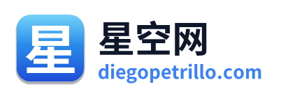 星空网